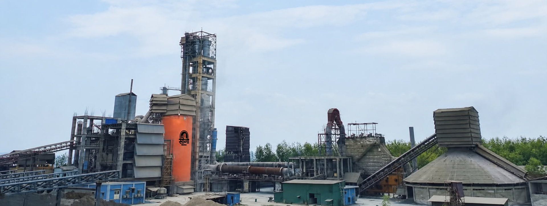 Sonapur minerals & oil ltd.