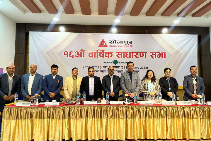 Sonapur Minerals and Oil Limited Successfully Conducted 16th AGM