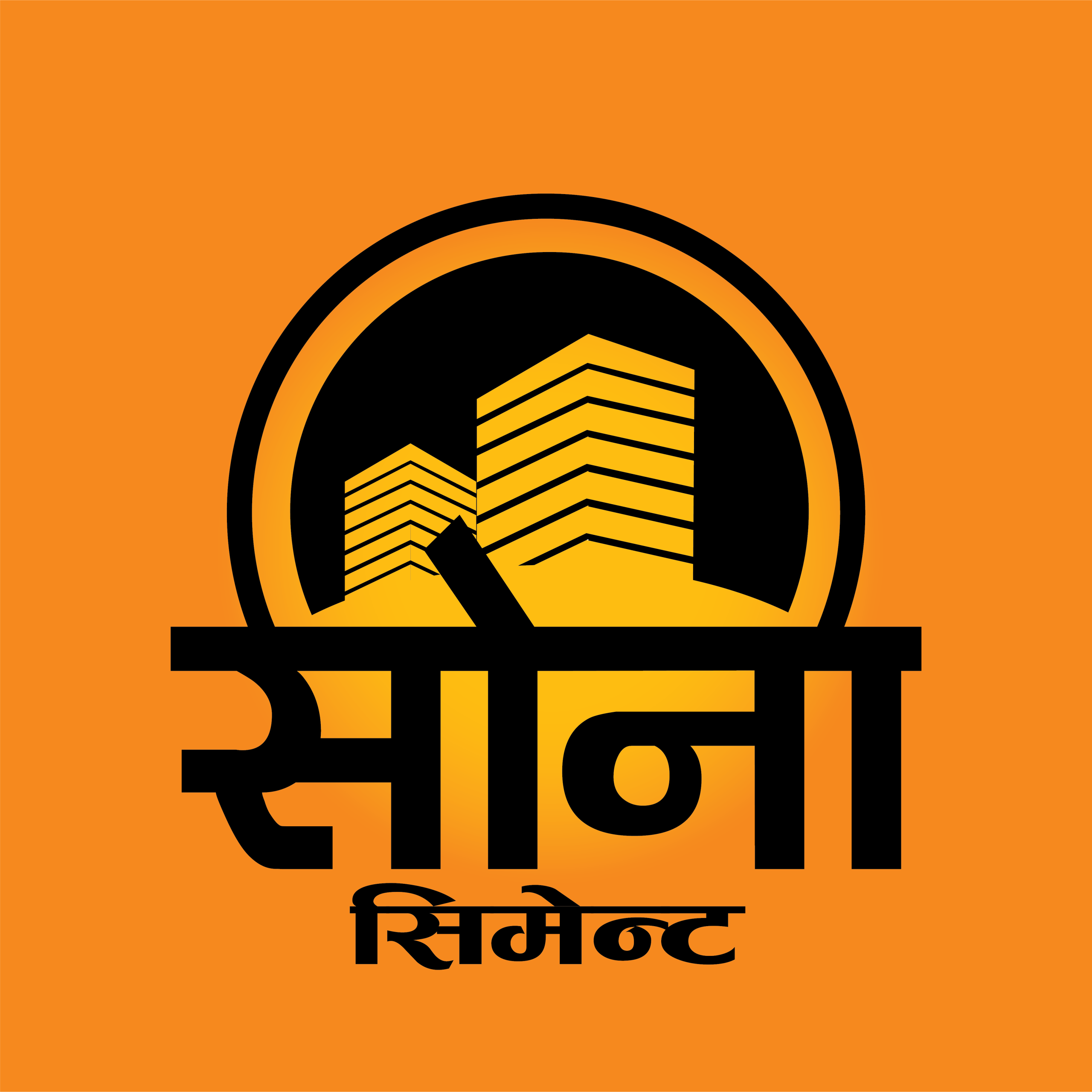 Sona Cement