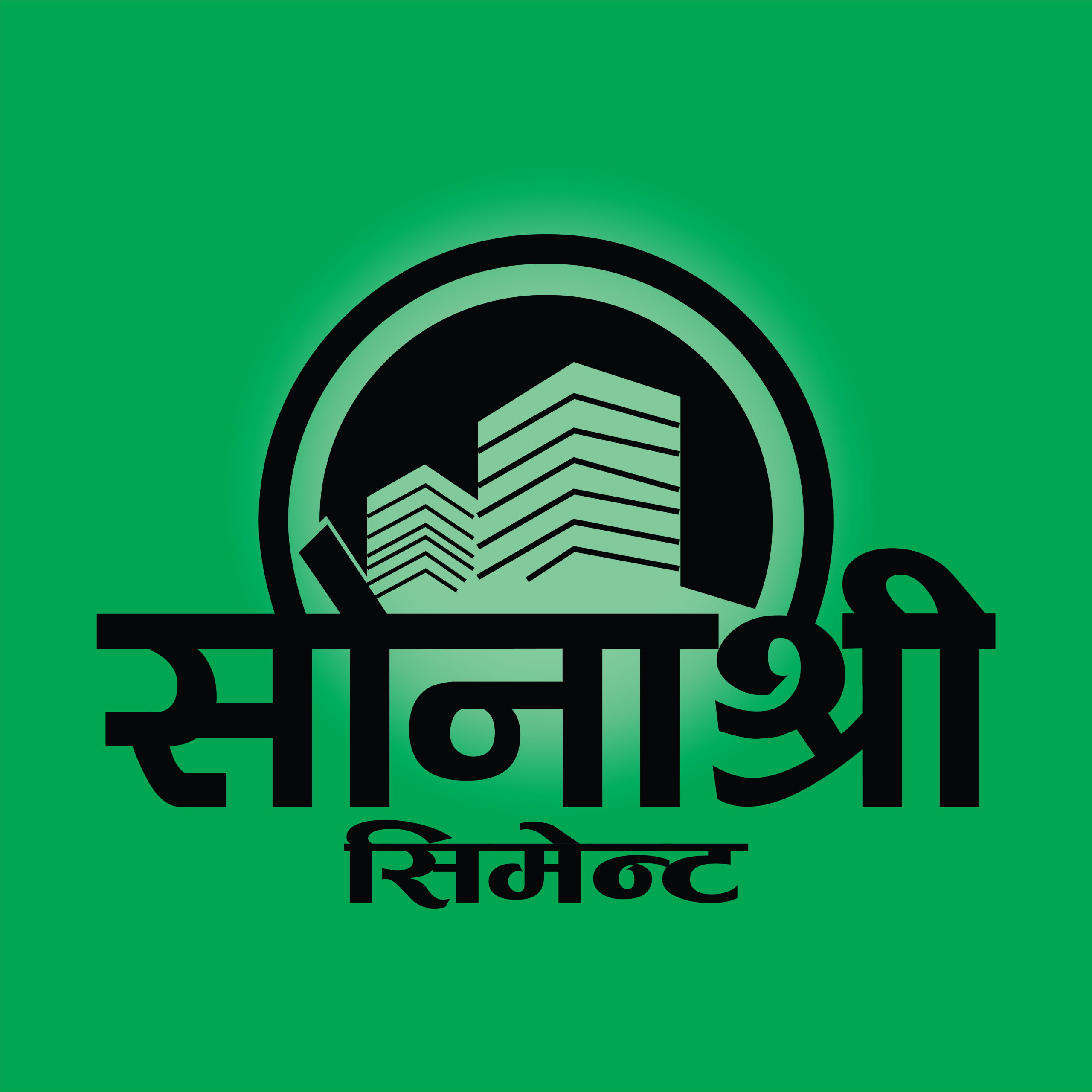 Sona Shree Cement