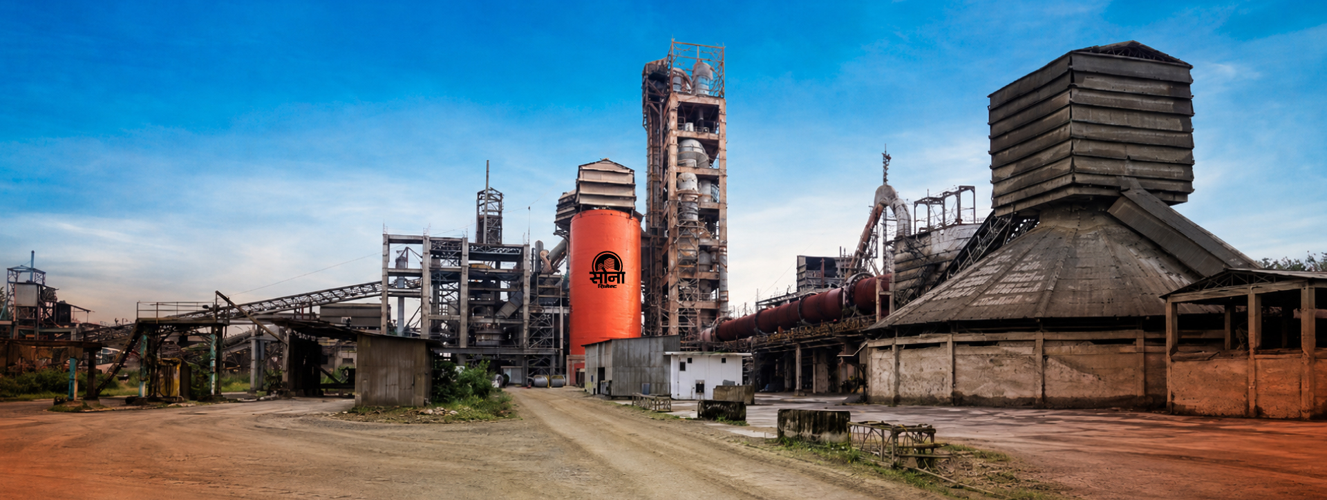 Sonapur minerals & oil ltd.