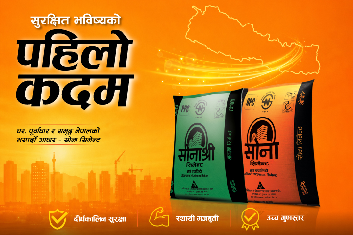 Best Premium Cement in Nepal: Top 5 Options for Quality Construction